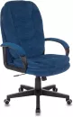 Кресло Бюрократ CH-868N Fabric (темно-синий Velvet 29) icon