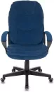 Кресло Бюрократ CH-868N Fabric (темно-синий Velvet 29) icon 2
