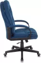 Кресло Бюрократ CH-868N Fabric (темно-синий Velvet 29) icon 3