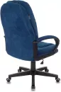 Кресло Бюрократ CH-868N Fabric (темно-синий Velvet 29) icon 4