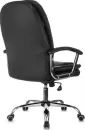 Офисное кресло Бюрократ CH-868SL (черный) icon 3
