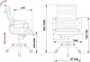 Кресло Бюрократ CH-883-LOW (слоновая кость) icon 5