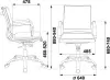 Кресло Бюрократ CH-993-Low/M01 (черный)  icon 5