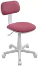 Кресло Бюрократ CH-W201NX (розовый) icon