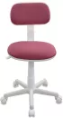 Кресло Бюрократ CH-W201NX (розовый) icon 2