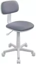Кресло Бюрократ CH-W201NX (серый) icon