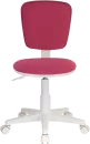 Кресло Бюрократ CH-W204NX/26-31 (розовый) фото 2