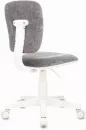 Кресло Бюрократ CH-W204NX Velvet (серый) icon 4