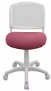 Кресло Бюрократ CH-W296NX/26-31 (розовый) фото 2