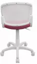 Кресло Бюрократ CH-W296NX/26-31 (розовый) фото 4