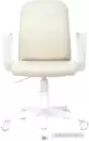 Офисное кресло Бюрократ CH-W327 (слоновая кость OR-10/белый) icon 3