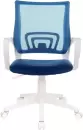 Офисное кресло Бюрократ CH-W695N (синий) icon 4