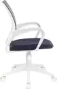 Офисное кресло Бюрократ CH-W695NLT (сетка/темно-серый) icon 4