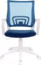 Офисное кресло Бюрократ CH-W695NLT (сетка/темно-синий) icon 2