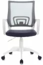 Кресло Бюрократ CH-W695NLT (темно-серый) icon 2