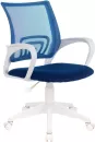 Кресло Бюрократ CH-W695NLT (темно-синий) icon