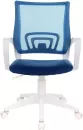 Кресло Бюрократ CH-W695NLT (темно-синий) icon 2