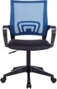 Кресло Бюрократ CH-695NLT (черный/синий) фото 2