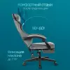 Игровое кресло Бюрократ Knight Custom/F (серый) icon 9
