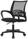 Офисное кресло Бюрократ Domfy CH X-Room (черный) icon 5
