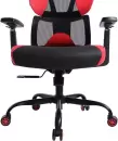 Кресло геймерское Brabix GM-520 (черный/красный) icon 4