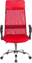 Кресло Бюрократ KB-6N (красный) icon 2