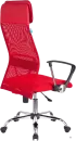 Кресло Бюрократ KB-6N (красный) icon 3