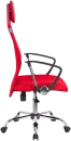 Кресло Бюрократ KB-6N (красный) icon 4