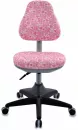 Кресло Бюрократ KD-2/Hearts-Pk (розовый) фото 2
