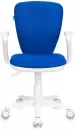 Компьютерное кресло Бюрократ KD-W10AXSN/26-21 (синий) icon 2