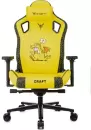 Игровое кресло Бюрократ Knight Craft Dragon (желтый экокожа) фото 3