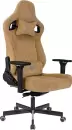 Игровое кресло Бюрократ Knight Hunter (горчичный Velvet 73) icon