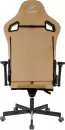 Игровое кресло Бюрократ Knight Hunter (горчичный Velvet 73) icon 4