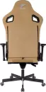 Игровое кресло Бюрократ Knight Hunter (горчичный Velvet 73) icon 7