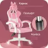 Игровое кресло Бюрократ Knight Kitty W фото 3