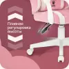 Игровое кресло Бюрократ Knight Kitty W фото 6