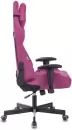 Кресло Бюрократ VIKING KNIGHT LT15 (малиновый) icon 4
