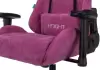 Кресло Бюрократ VIKING KNIGHT LT15 (малиновый) icon 7