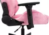 Игровое кресло Бюрократ Knight N1 Fabric (розовый Velvet 36) icon 9