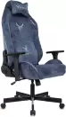 Игровое кресло Бюрократ Knight N1 Fabric Light-27 (синий) icon