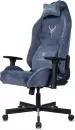 Игровое кресло Бюрократ Knight N1 Fabric Light-27 (синий) фото 2