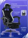 Игровое кресло Бюрократ Knight Nitro/F (черный) фото 4