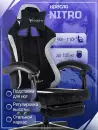 Игровое кресло Бюрократ Knight Nitro/F (черный) фото 6