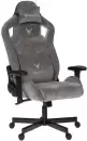 Игровое кресло Бюрократ Knight Outrider (серый Light-19) icon 6