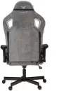 Игровое кресло Бюрократ Knight Outrider (серый Light-19) icon 7