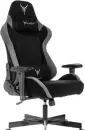 Игровое кресло Бюррократ Knight Regal (черный) icon