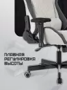 Игровое кресло Бюрократ Knight Regal (светло-серый) icon 6