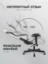Игровое кресло Бюрократ Knight Regal (светло-серый) icon 8