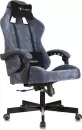 Офисное кресло Бюрократ Knight Terminator (синий Light-27) icon
