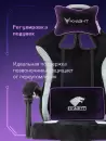 Игровое кресло Бюрократ Knight Wolf (черный) icon 3